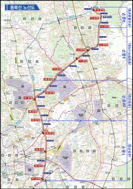동북선 도시철도 민간투자사업 건설공사(4공구) 조감도2