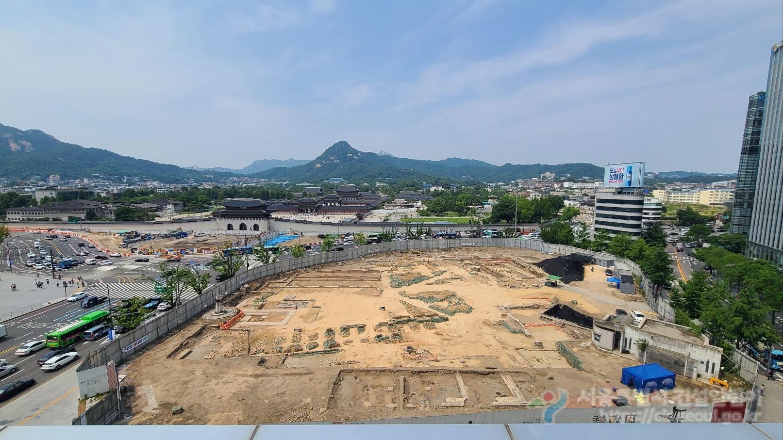공사 이전