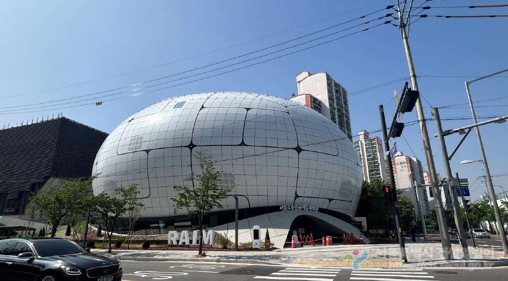 서울로봇인공지능과학관 이후