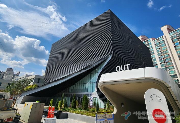 서울시립사진미술관 건립 이후