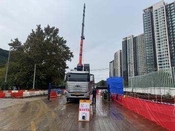 강남순환도시고속도로 건설(8공구) 2025년10월12일 개포1단지