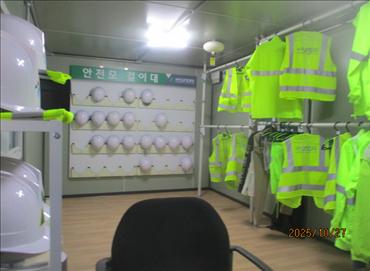 동부간선도로 지하화 민간투자사업(3공구) 안전점검일자  2025-10-27 모범유형 보건 관리 외 1건