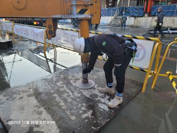 서울아레나 복합문화시설 민간투자사업(BTO) 철근콘크리트 공사