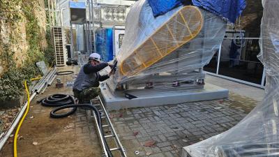 서남병원 증축 및 리모델링 전기공사(장기계속-1차) 동력설비공사