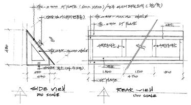 서울도시철도 9호선 4단계 연장사업 3공구 건설공사 모범사례사진2
