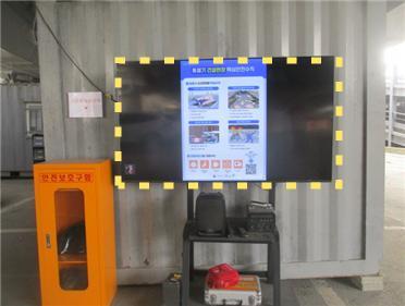 도시고속도로 연결램프(화랑로 진출입)설치공사 안전점검일자  2026-01-12 모범유형 기타 안전관리