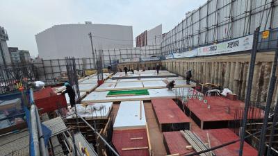 성북구 구립노인종합복지관 신축공사 건축 공사