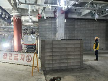 서울아레나 복합문화시설 민간투자사업(BTO) 습식공사