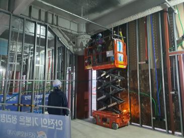 서울아레나 복합문화시설 민간투자사업(BTO) 수장공사