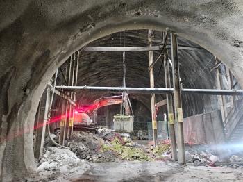 동북선 도시철도 민간투자사업 건설공사(1공구) 1공구 토목 공종