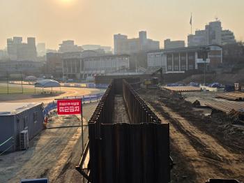 강남역 일대 대심도 빗물배수터널 건설공사 2026년03월15일 반포유수지, 반포IC