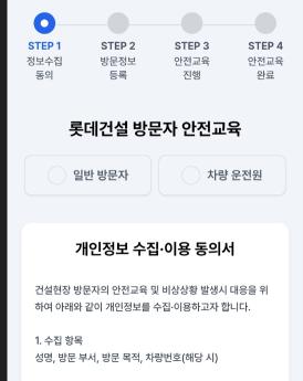 중랑물재생센터 시설현대화(2-1단계)사업 모범사례사진2