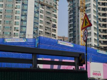 성북구 구립노인종합복지관 신축공사 전경사진