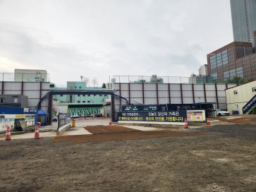 서울아레나 복합문화시설 민간투자사업(BTO) 토목공사