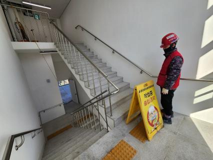 진접선(4호선연장) 차량기지 2공구(차량기지) 건설공사 2026년04월07일 종합관리동