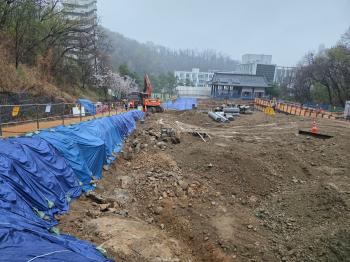 서울소방학교 실화재훈련장 건립공사 (장기계속-1차) 철거및터파기