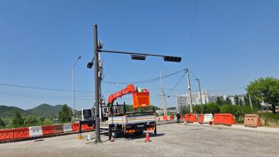 탄천변 동측도로 구조개선사업(1구간) 전기공사(장기계속-1차) 신호등설비