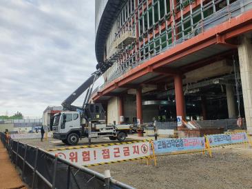서울아레나 복합문화시설 민간투자사업(BTO) AL공사
