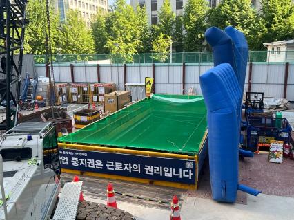 광화문 일대 대심도 빗물배수터널 건설공사 2026년05월16일 환기수직구