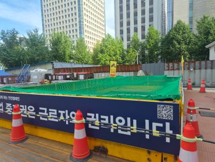 광화문 일대 대심도 빗물배수터널 건설공사 2026년07월11일 환기수직구