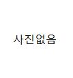 거여 119안전센터  건립공사(장기계속-1차) 2026년07월12일 현장
