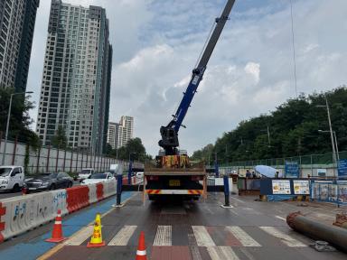 강남순환도시고속도로 건설(8공구) 2026년07월26일 개포2단지