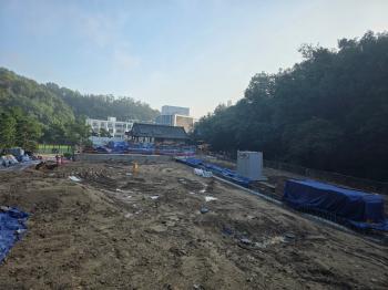 서울소방학교 실화재훈련장 건립공사 (장기계속-1차) 철근 및 형틀